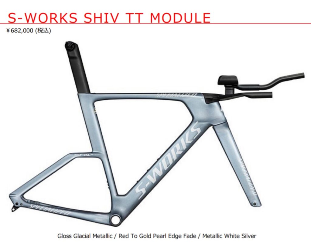 超美品 SPECIALIZED スペシャライズド サイズ54 2019年モデル 超美品 SPECIALIZED スペシャライズド サイズ54 2019年モデル 2025年