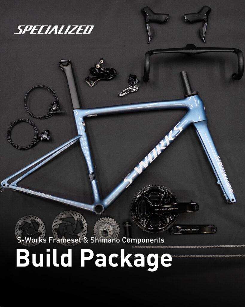 Specialized】S-WORKS Build Packageのご案内 - サイクレスタ